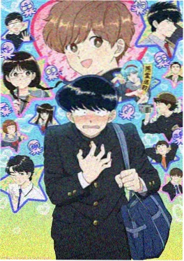 天天漫画《机械心跳》动画封面